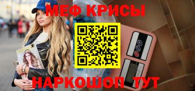 ПСИЛОЦИБИНОВЫЕ ГРИБЫ Обнинск