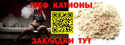 ECSTASY Обь