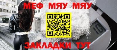 ECSTASY Обь