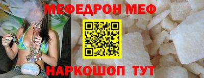 ПСИЛОЦИБИНОВЫЕ ГРИБЫ Обнинск
