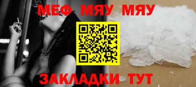 ECSTASY Обь
