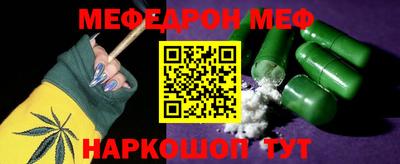 ECSTASY Обь