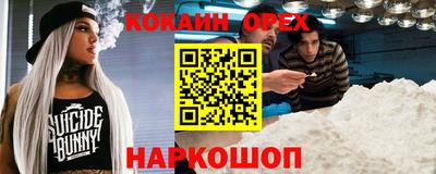 ECSTASY Обь