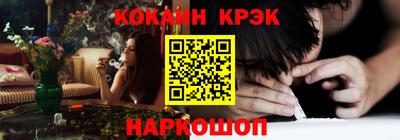 ПСИЛОЦИБИНОВЫЕ ГРИБЫ Обнинск