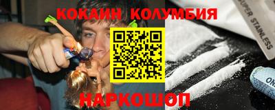 ECSTASY Обь