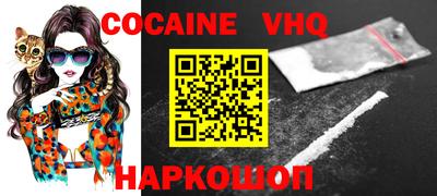 мдпв Нягань