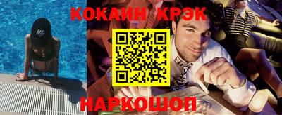 мдпв Нягань