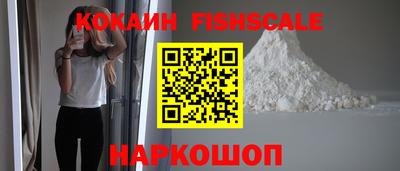ПСИЛОЦИБИНОВЫЕ ГРИБЫ Обнинск