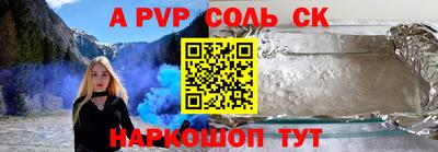 ПСИЛОЦИБИНОВЫЕ ГРИБЫ Обнинск