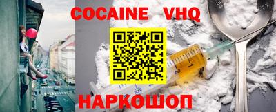 ПСИЛОЦИБИНОВЫЕ ГРИБЫ Обнинск