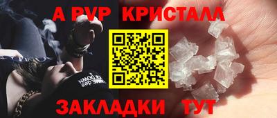 ECSTASY Обь
