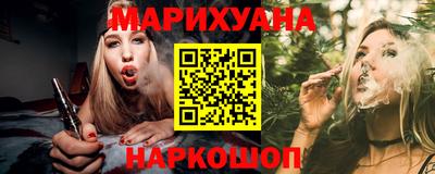 ПСИЛОЦИБИНОВЫЕ ГРИБЫ Обнинск