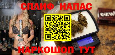 мдпв Нягань