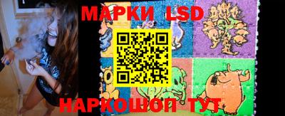 ECSTASY Обь