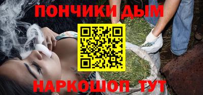 мдпв Нягань