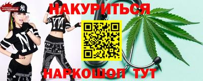 ПСИЛОЦИБИНОВЫЕ ГРИБЫ Обнинск