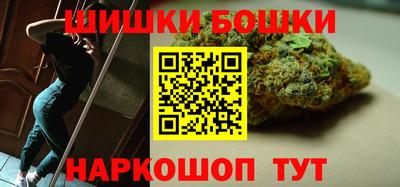 ПСИЛОЦИБИНОВЫЕ ГРИБЫ Обнинск