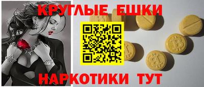 мдпв Нягань
