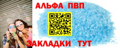 ПСИЛОЦИБИНОВЫЕ ГРИБЫ Обнинск