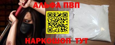 ECSTASY Обь