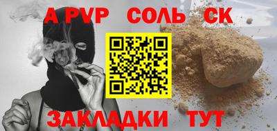 ECSTASY Обь