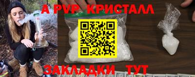 ПСИЛОЦИБИНОВЫЕ ГРИБЫ Обнинск