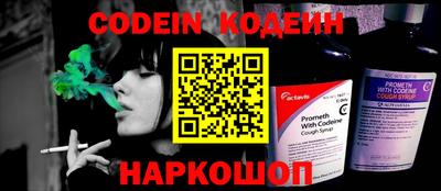 ПСИЛОЦИБИНОВЫЕ ГРИБЫ Обнинск