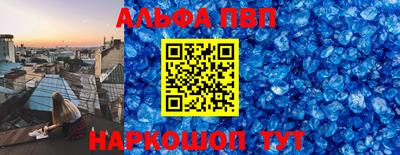 ПСИЛОЦИБИНОВЫЕ ГРИБЫ Обнинск