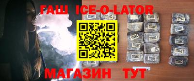 мдпв Нягань