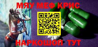 ECSTASY Обь