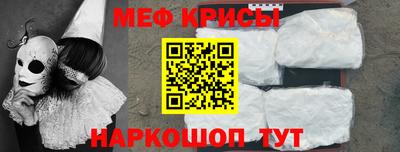 мдпв Нягань