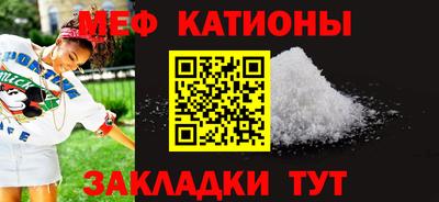 мдпв Нягань