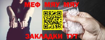 ECSTASY Обь